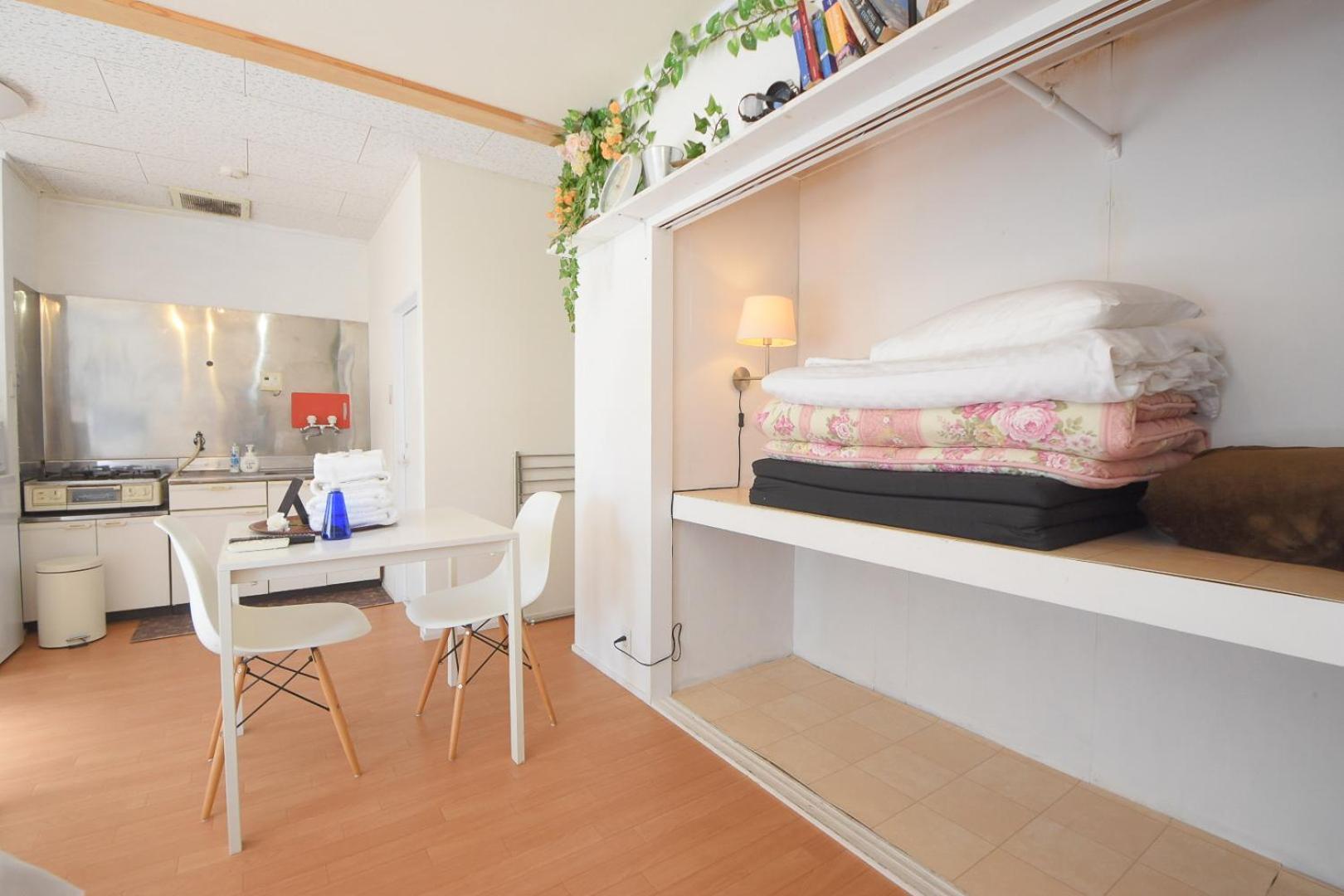 Comfy Stay Mr1 & Mr2 Nara Pokoj fotografie