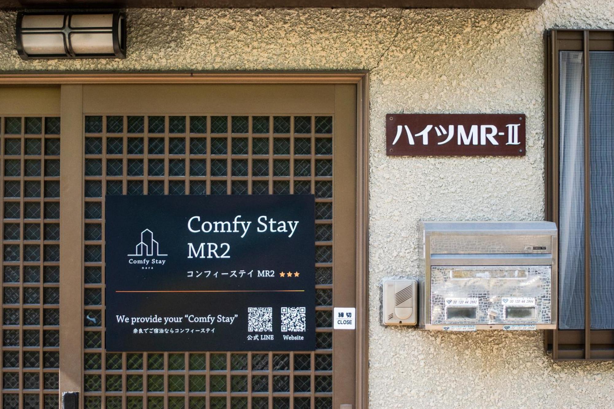 Comfy Stay Mr1 & Mr2 Nara Exteriér fotografie